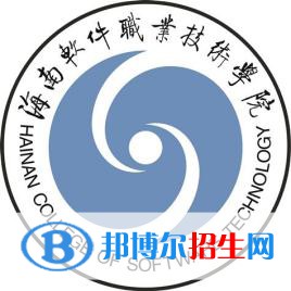 2022海南?？茖W校排名及分數(shù)線