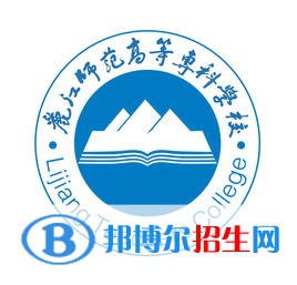 2022云南?？茖W(xué)校排名及分?jǐn)?shù)線（理科+文科）
