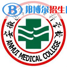 2022安徽?？茖W(xué)校排名及分?jǐn)?shù)線（理科+文科）