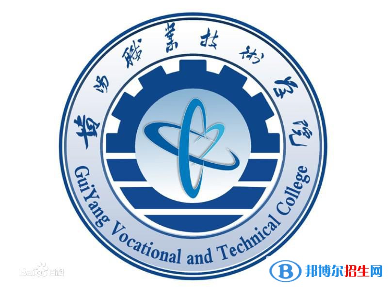 2022貴州?？茖W校排名及分數(shù)線（理科+文科）