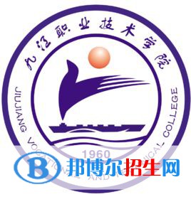 2022江西專科學校排名及分數(shù)線（理科+文科）