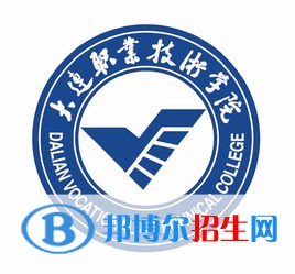 2022遼寧?？茖W(xué)校排名及分?jǐn)?shù)線