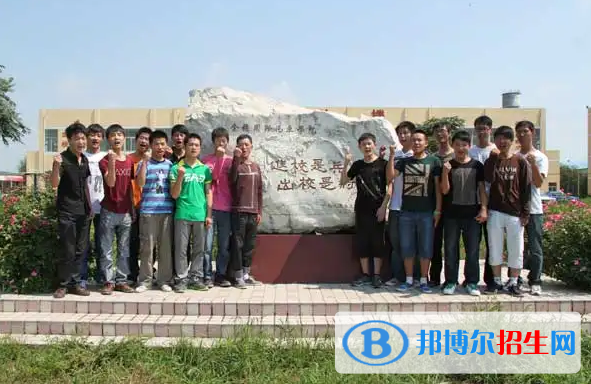 陜西2023年中專學校學什么比較好