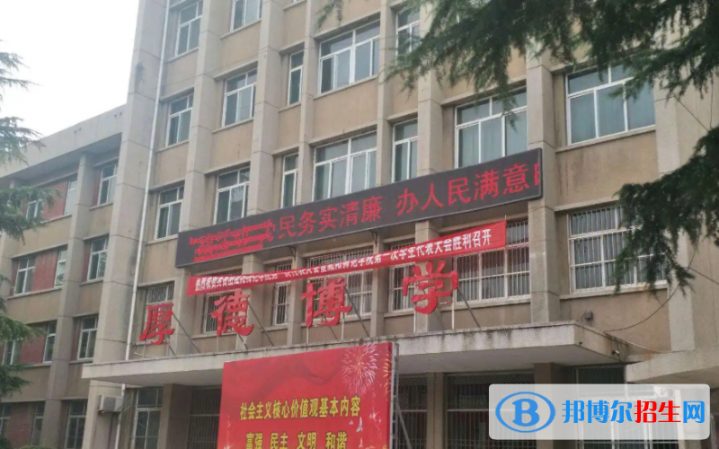 陜西2023年中專學校學什么好