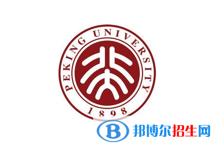 2022全國(guó)211大學(xué)排名名單一覽表（115所）