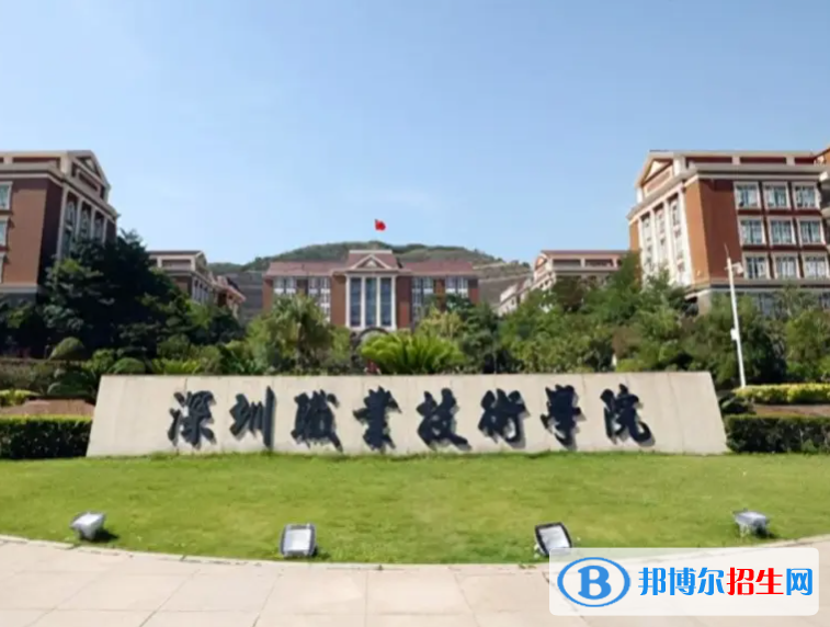 2022全國(guó)?？茖W(xué)校排名1000強(qiáng)排行榜
