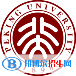 2022年北京本科大學(xué)有哪些，北京本科大學(xué)名單匯總(2023年參考)）