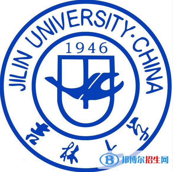 2022年吉林本科大學(xué)有哪些，吉林本科大學(xué)名單匯總（2023年參考）