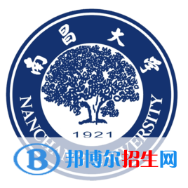 2022年江西本科大學有哪些，江西本科大學匯總（2023年參考）