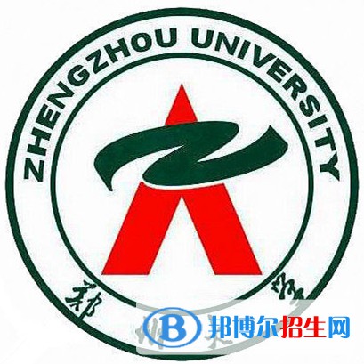 2022年河南本科大學有哪些，河南本科大學名單匯總（2023年參考）