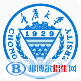 2022年重慶本科大學(xué)有哪些，重慶本科大學(xué)名單匯總（2023年參考）