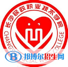2022年湖南?？茖W(xué)校有哪些，湖南?？茖W(xué)校名單匯總（2023年參考）