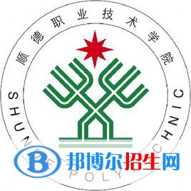 2022年廣東?？茖W(xué)校有哪些，廣東?？茖W(xué)校名單匯總（2023年參考）