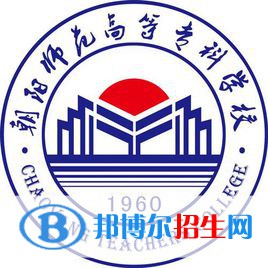 2022遼寧有哪些專科學(xué)校？遼寧所有?？茖W(xué)校名單一覽表（51所）