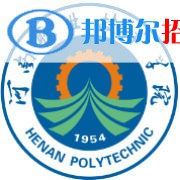 2022年河南專(zhuān)科學(xué)校有哪些，河南專(zhuān)科學(xué)校名單匯總（2023年參考）