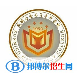 2022年云南?？茖W(xué)校有哪些，云南?？茖W(xué)校名單匯總（2023年參考）