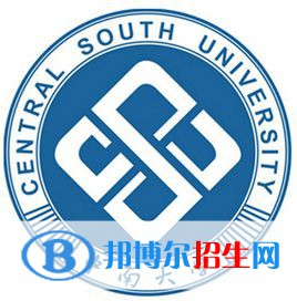 2022年湖南公辦大學(xué)有哪些，湖南公辦大學(xué)名單匯總（2023年參考）