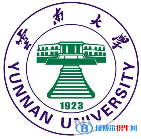 2022年云南公辦大學(xué)有哪些，云南公辦大學(xué)名單匯總（2023年參考）