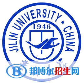 2022年吉林公辦大學(xué)有哪些，吉林公辦大學(xué)名單匯總（2023年參考）