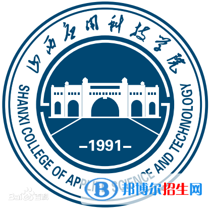 2022年山西公辦大學有哪些，山西民辦大學名單匯總（2023年參考）