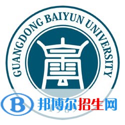 2022年廣東民辦大學(xué)有哪些，廣東民辦大學(xué)名單匯總（2023年參考）