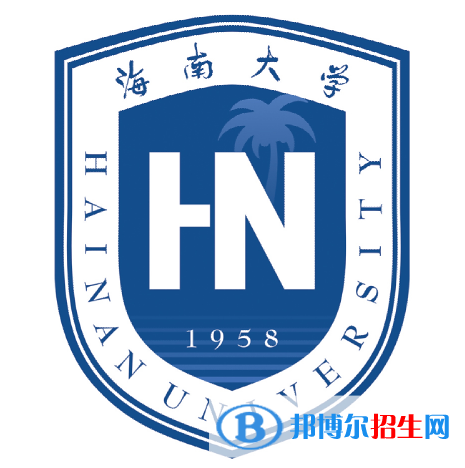 2022-2023年海南公辦本科大學(xué)有哪些，海南公辦本科大學(xué)介紹