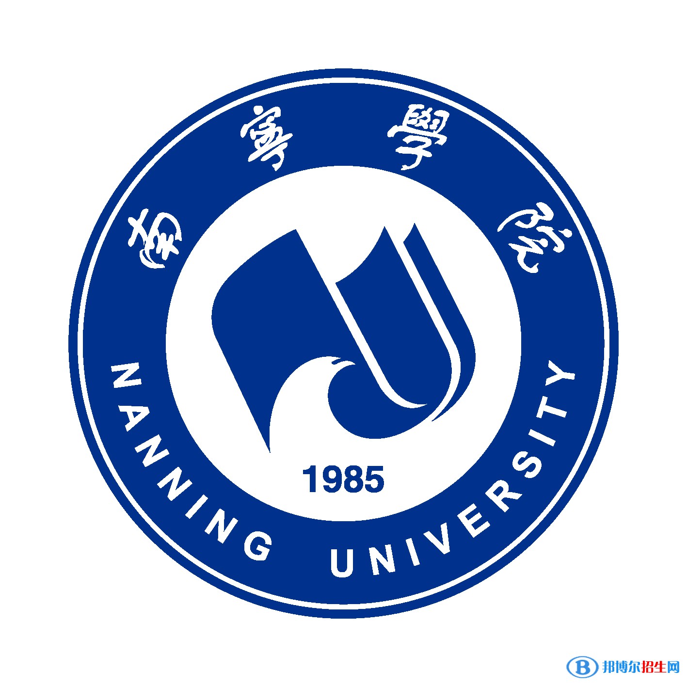 2022年廣西民辦大學有哪些，廣西民辦大學名單匯總（2023年參考）