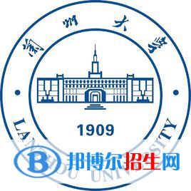 2022-2023年甘肅公辦本科大學(xué)有哪些，甘肅公辦本科大學(xué)介紹