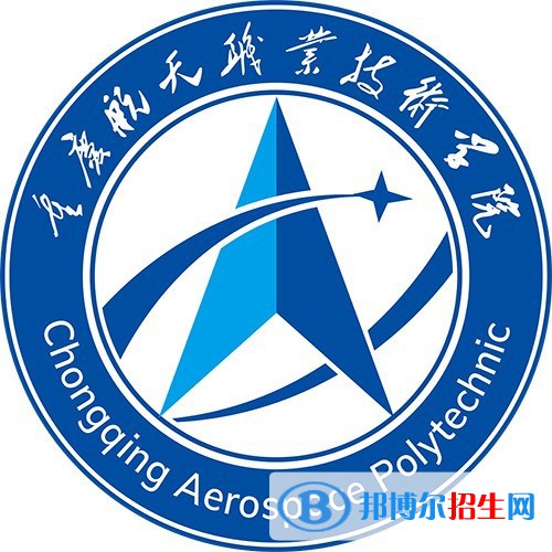 2022-2023年重慶公辦專科學(xué)校有哪些 重慶公辦?？茖W(xué)校名單匯總