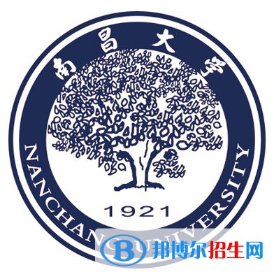 2022-2023年江西公辦本科大學有哪些 江西公辦本科大學名單匯總