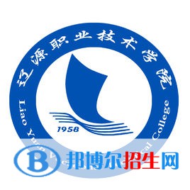 2022-2023年吉林公辦?？茖W校有哪些 吉林公辦?？茖W校名單匯總
