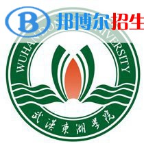2022年湖北民辦大學(xué)有哪些，湖北民辦大學(xué)名單匯總（2023年參考）