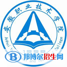 2022-2023年安徽公辦?？茖W(xué)校有哪些安徽公辦?？茖W(xué)校名單匯總
