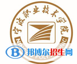 2022-2023年浙江公辦?？茖W校有哪些 浙江公辦?？茖W校名單匯總