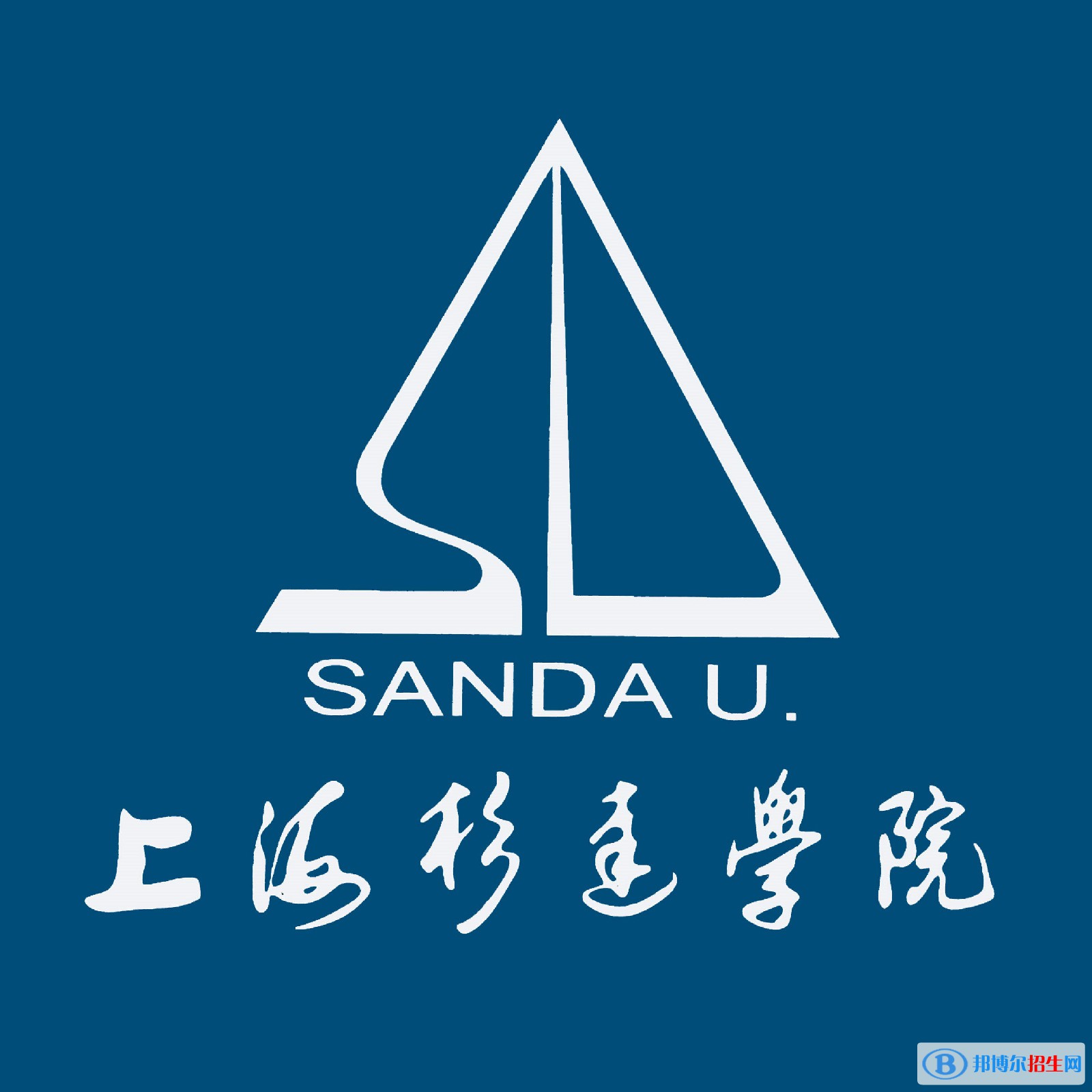 2022年上海民辦大學(xué)有哪些，上海民辦大學(xué)名單匯總（2023年參考）