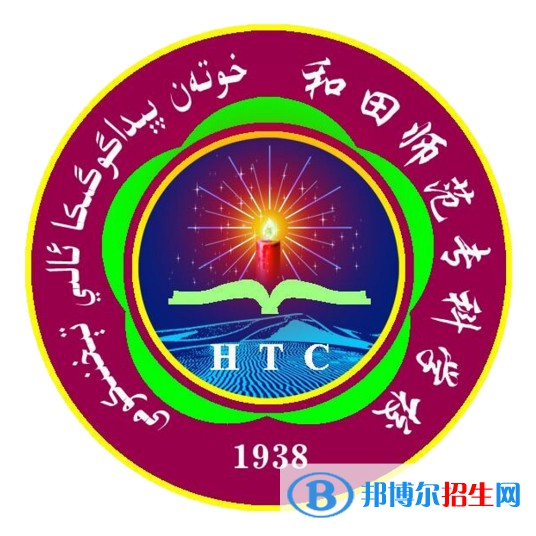 2022-2023年新疆公辦?？茖W(xué)校有哪些 新疆公辦?？茖W(xué)校名單匯總