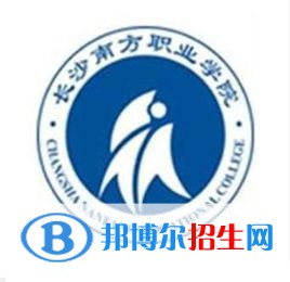 2022-2023年湖南民辦專科學(xué)校有哪些，湖南民辦?？茖W(xué)校介紹