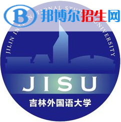 2022-2023年吉林民辦本科大學(xué)有哪些 吉林民辦本科大學(xué)名單匯總