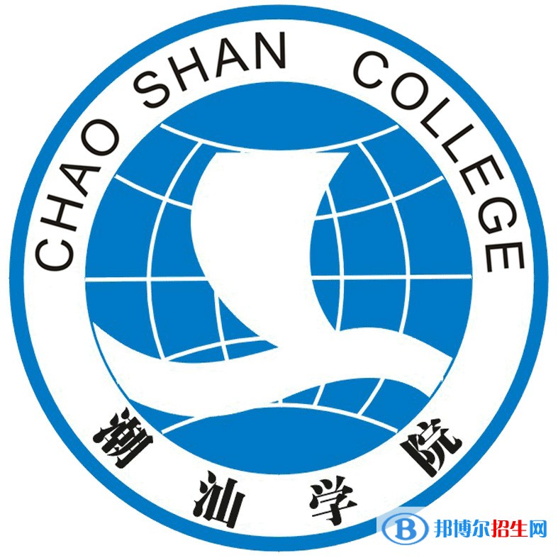 2022-2023年廣東民辦?？茖W(xué)校有哪些 廣東民辦專科學(xué)校名單匯總