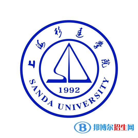 2022-2023年上海民辦本科大學(xué)有哪些，上海民辦本科大學(xué)介紹