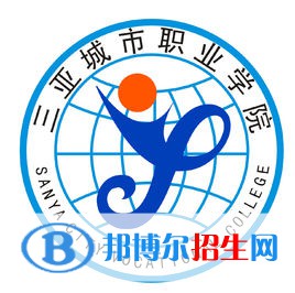 2022-2023年海南民辦專科學(xué)校有哪些，海南民辦專科學(xué)校介紹