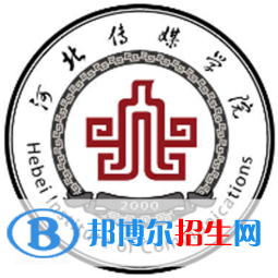 2022-2023年河北民辦本科大學(xué)有哪些 河北民辦本科大學(xué)名單匯總