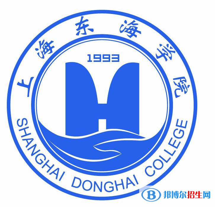 2022-2023年上海民辦?？茖W(xué)校有哪些 上海民辦專科學(xué)校名單匯總