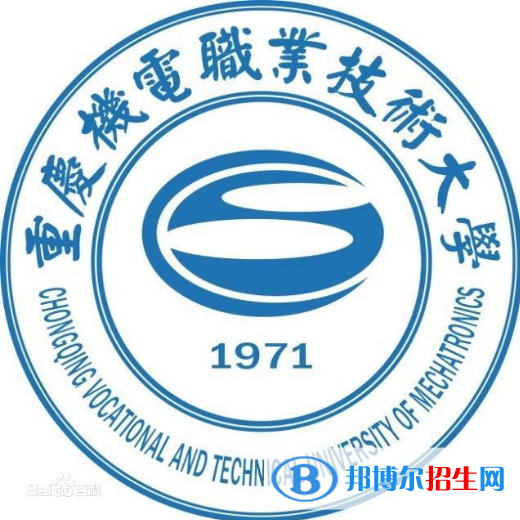 2022-2023年重慶民辦本科大學(xué)有哪些，重慶民辦本科大學(xué)介紹