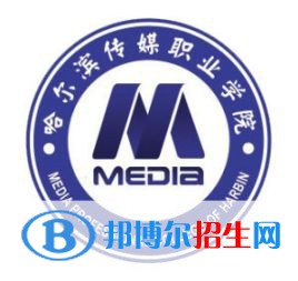 2022-2023年黑龍江民辦專(zhuān)科學(xué)校有哪些，黑龍江民辦專(zhuān)科學(xué)校介紹
