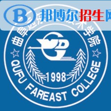 2022-2023年山東民辦專科學(xué)校有哪些 山東民辦?？茖W(xué)校名單匯總