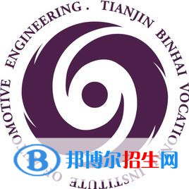 2022-2023年天津民辦?？茖W校有哪些，天津民辦?？茖W校介紹