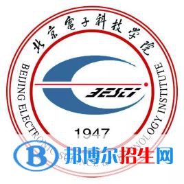 中央辦公廳直屬高校有哪些？