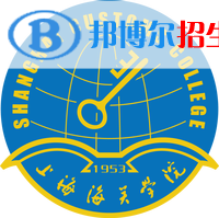 海關(guān)總署直屬大學(xué)有哪些？
