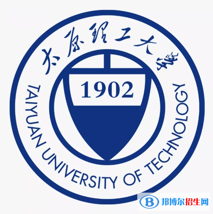 2022年山西雙一流大學(xué)有哪些？山西雙一流大學(xué)名單及建設(shè)學(xué)科名單匯總(2023年參考)